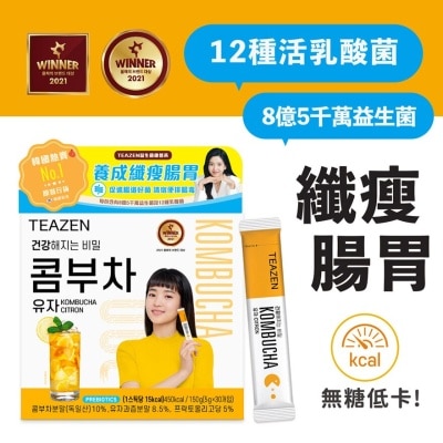 TEAZEN益生菌康普茶 連續3年韓國銷量No.1! ✅無糖低卡，每包含12種活乳酸菌及8億5千萬益生菌